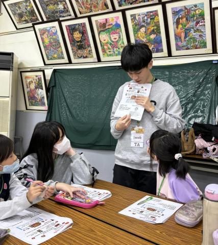 温策 - Beclub彼克樂英語工作室 x 國立臺灣科技大學 英語營隊(2024.11.30)