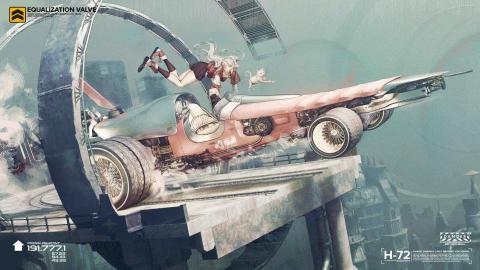 香菇頭 - 未來跑車