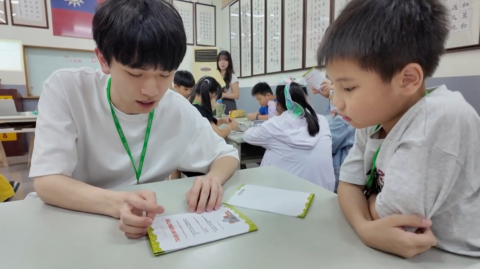 温策 - Beclub彼克樂英語工作室 x 國立臺灣科技大學 英語營隊(2025.05.17)