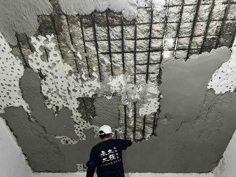 承立工程專業結構補強 - 