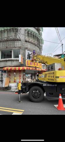 萬有居家清潔 - 