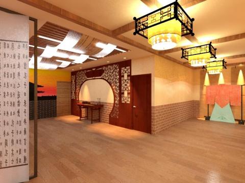 肆家壹有限公司 - 