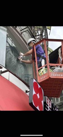 萬有居家清潔 - 