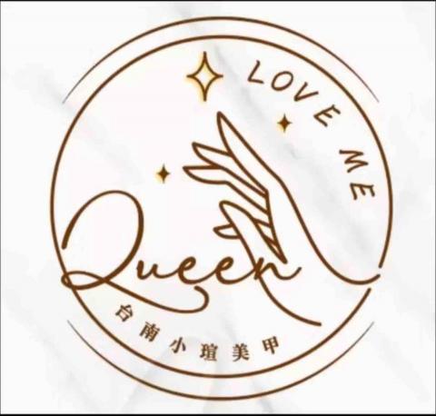 提供e27崁燈座服務的專家台南市小瑄的舖美甲美睫霧眉按摩