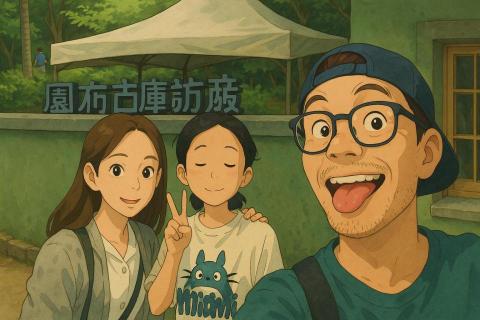 提供韓語服務的專家牛奶弄設計有限公司