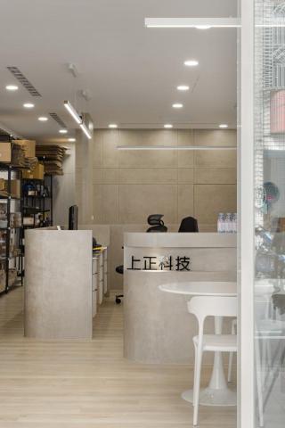 一直在設計室內裝修 - 