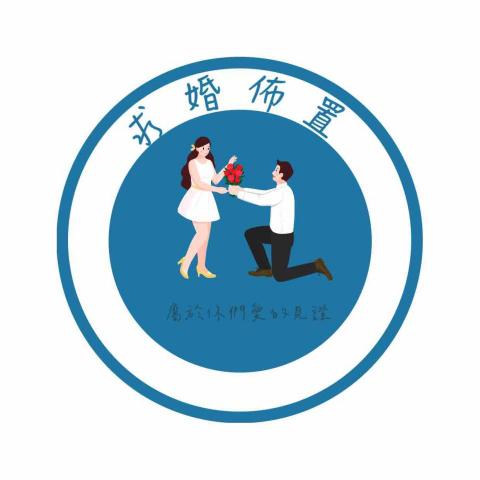 릴릴溫暖の家 - 