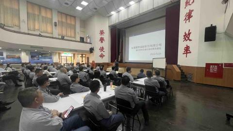 策識永續人才管理顧問有限公司 - 績效面談考核課程