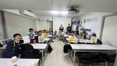 策識永續人才管理顧問有限公司 - AI數字人課程