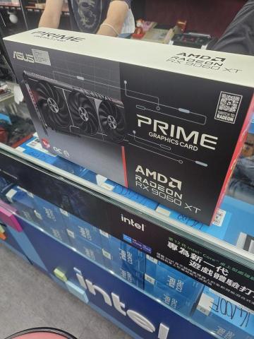 龍騰電腦估價組裝 - 