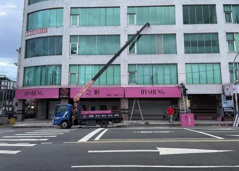 金鼎廣告創意團隊 - 