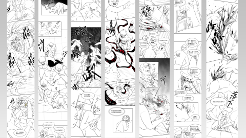 A gyu - bilibili條漫《別誤會我才是受害者》分鏡預覽