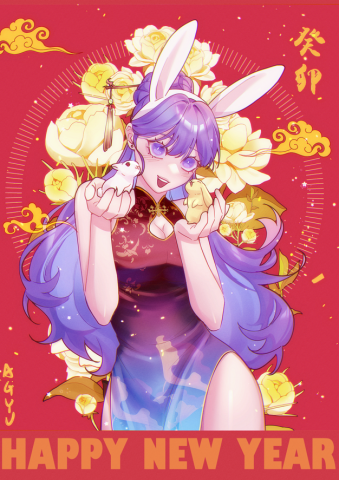 A gyu - 兔年賀卡