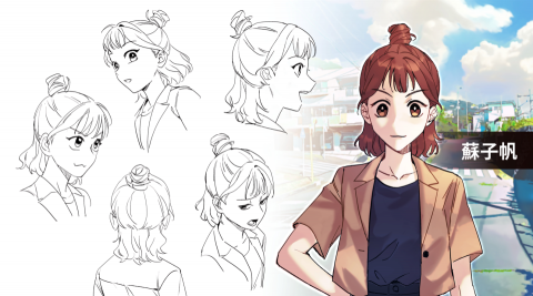 A gyu - 人物設計