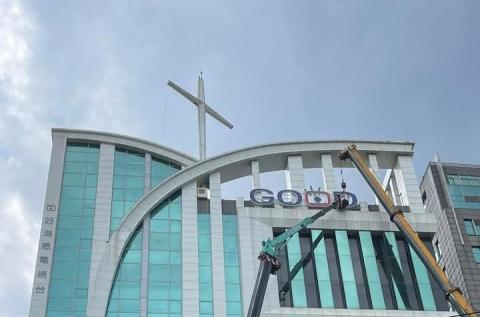 金鼎廣告創意團隊 - 