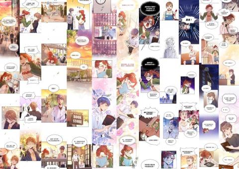 A gyu - 原創條漫作品