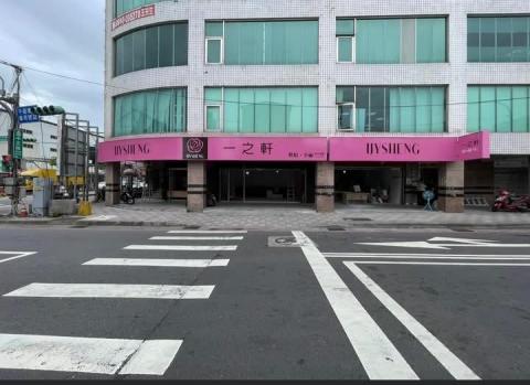 金鼎廣告創意團隊 - 