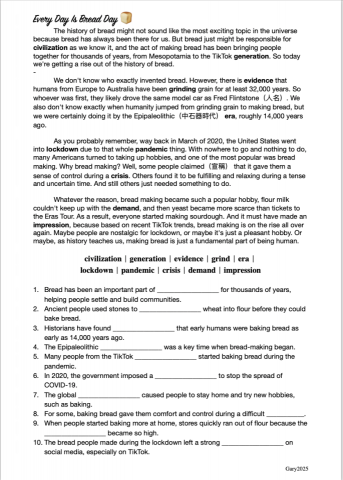 鴻祺 - 自製講義 鴻祺 - 自製講義