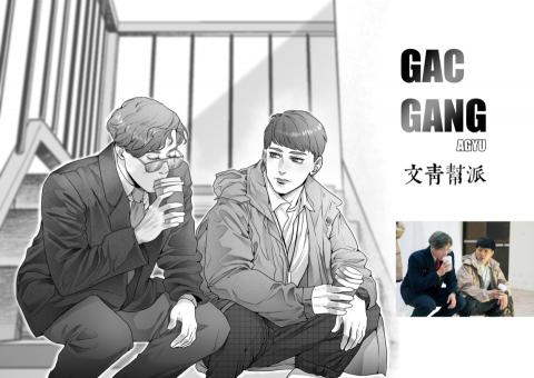 A gyu - 漫畫風似顏繪