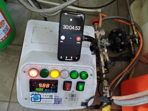 杊沐森科技抓漏-鳳山營業處 - 設備檢測管路