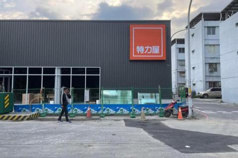 金鼎廣告創意團隊 - 