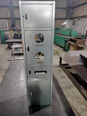 怡昱有限公司 - 