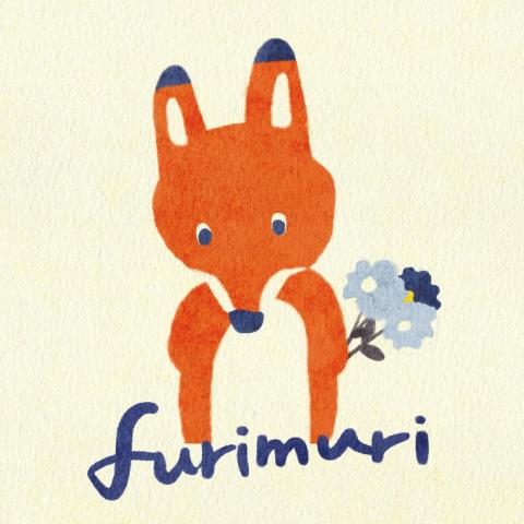 furinuri