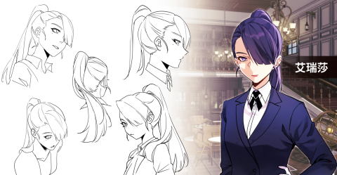 A gyu - 人物設計