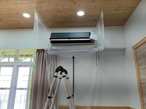 杊沐森科技抓漏-鳳山營業處 - 冷氣防護清洗