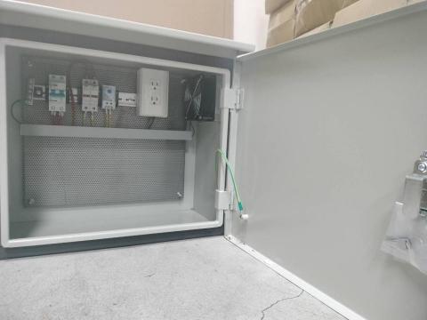 怡昱有限公司 - 