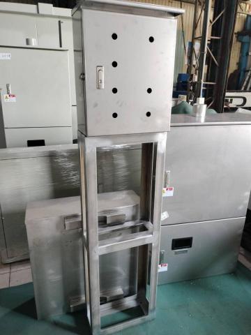 怡昱有限公司 - 