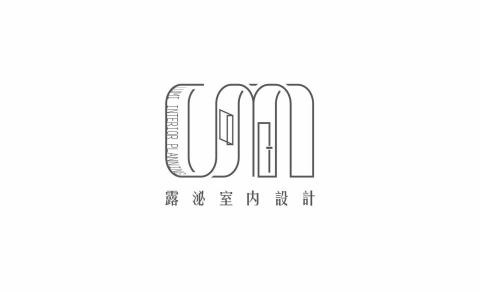 提供正航erp服務的專家露泌室內裝修規劃設計工作室