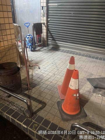 王宥崴 - 清運後