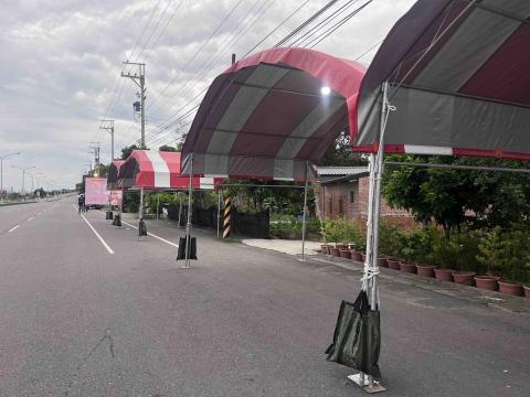 許文韋-有隆國際 - 圓拱帳