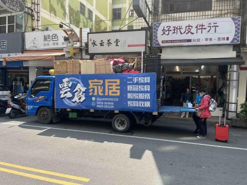 雲倉家居 - 疊貨狀況