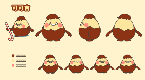 飛天鯨魚 - 角色設計/吉祥物設計