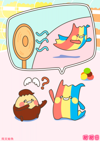 飛天鯨魚 - 角色插圖應用