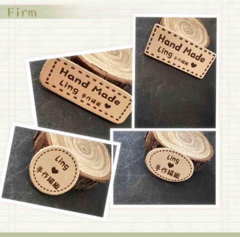 幸運蝶lucky butterfly - 牛皮客製化雕刻