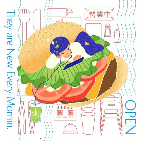 sinpin hsu - 插圖設計