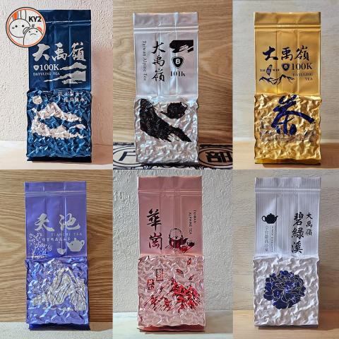 曠野二人設計工作室 - 茶葉真空包裝袋設計