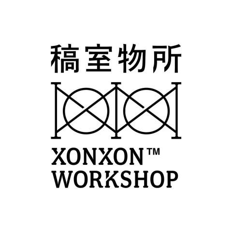 提供先鋒保全服務的專家稿室物所工作室