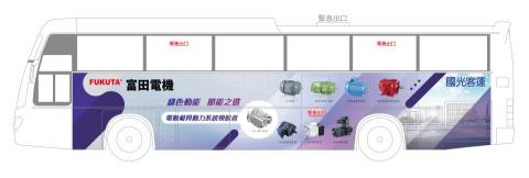 千度視覺規劃設計 - 車體廣告設計