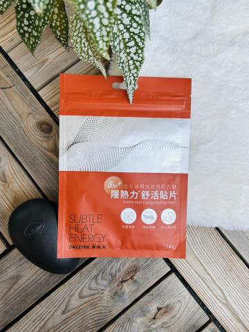 千度視覺規劃設計 - 產品包裝設計