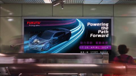 千度視覺規劃設計 - 捷運站燈箱廣告設計