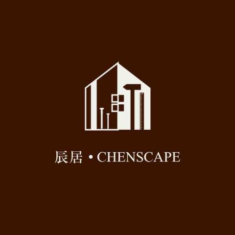 辰居.CHENSCAPE 辰居.CHENSCAPE