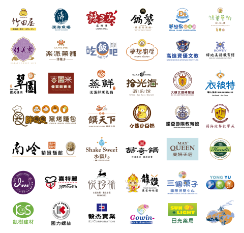 卡洛創意行銷有限公司 - 此為卡洛設計所建立的一部分品牌識別設計