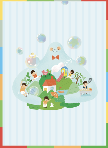 Winnie - 周邊設計