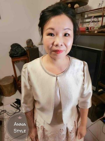 Anna(安娜）make-up studio 造型師 - 親友造型