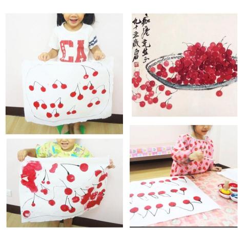 圈圈老師的美術課 - 畫家系列｜齊白石喜歡的紅櫻桃 | 3.5-4歲 | 課程時間 60分鐘
和小寶貝們一起討論畫家齊白石喜歡的櫻桃後，用水彩﹑水墨來創作。