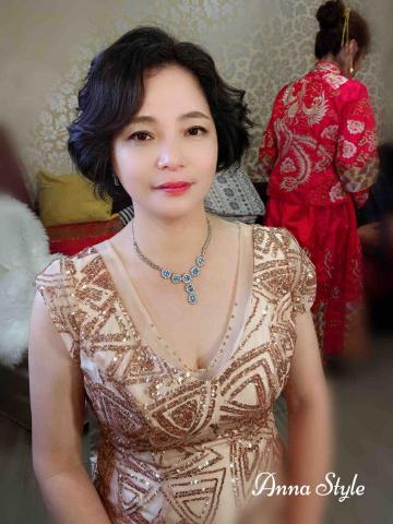 Anna(安娜）make-up studio 造型師 - 親友造型